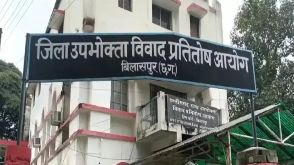 Brijmohan Bolar Vs I.C.I.C.I.