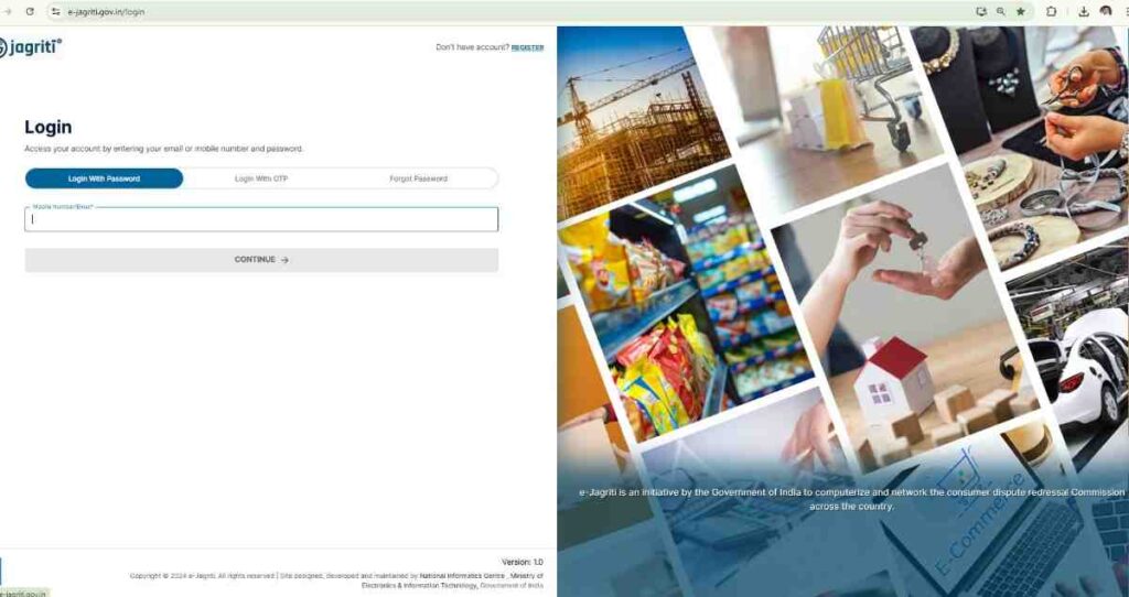 न्याय आपके द्वार