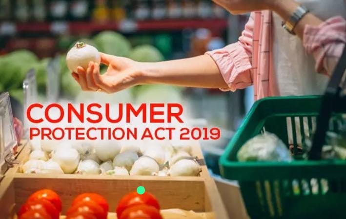 न्याय आपके द्वार